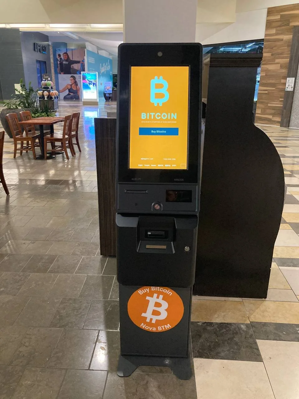 てけてけ ATM支払事前連絡ください様の専用 San Jose, CA - Westfield Oakridge — Nova Machines, Inc dba Nova BTM